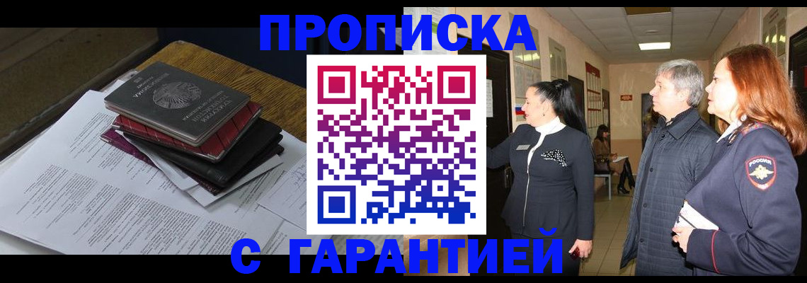 форма 3 в Валуйках